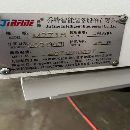 乔峰2718数控龙门，工作台1500/2500mm，X/Y/Z行程：27.